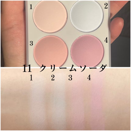 ブレンディングムードチーク/dasique/パウダーチークを使ったクチコミ(7枚目)