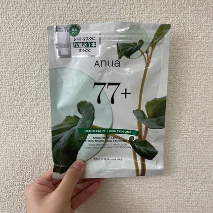 HEARTLEAF 77 SOOTHING TONER CICA EXOSOME MASK/Anua/シートマスク・パックを使ったクチコミ(1枚目)