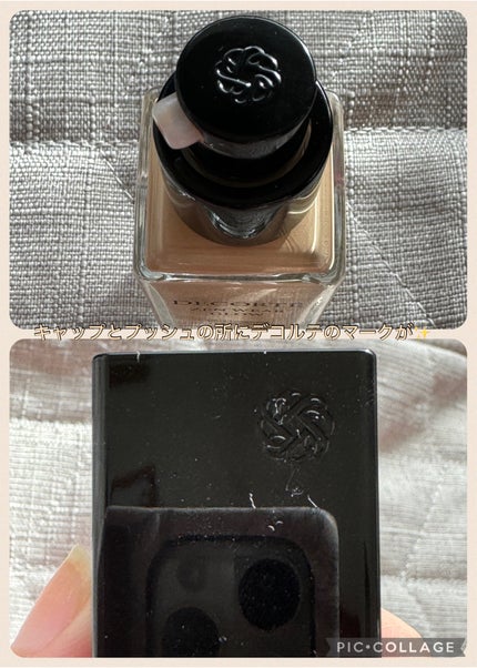 ゼン ウェア グロウ N22 / DECORTÉ(コスメデコルテ) | LIPS ゼン ウェア グロウ N22 / DECORTÉ(コスメデコルテ) | LIPS