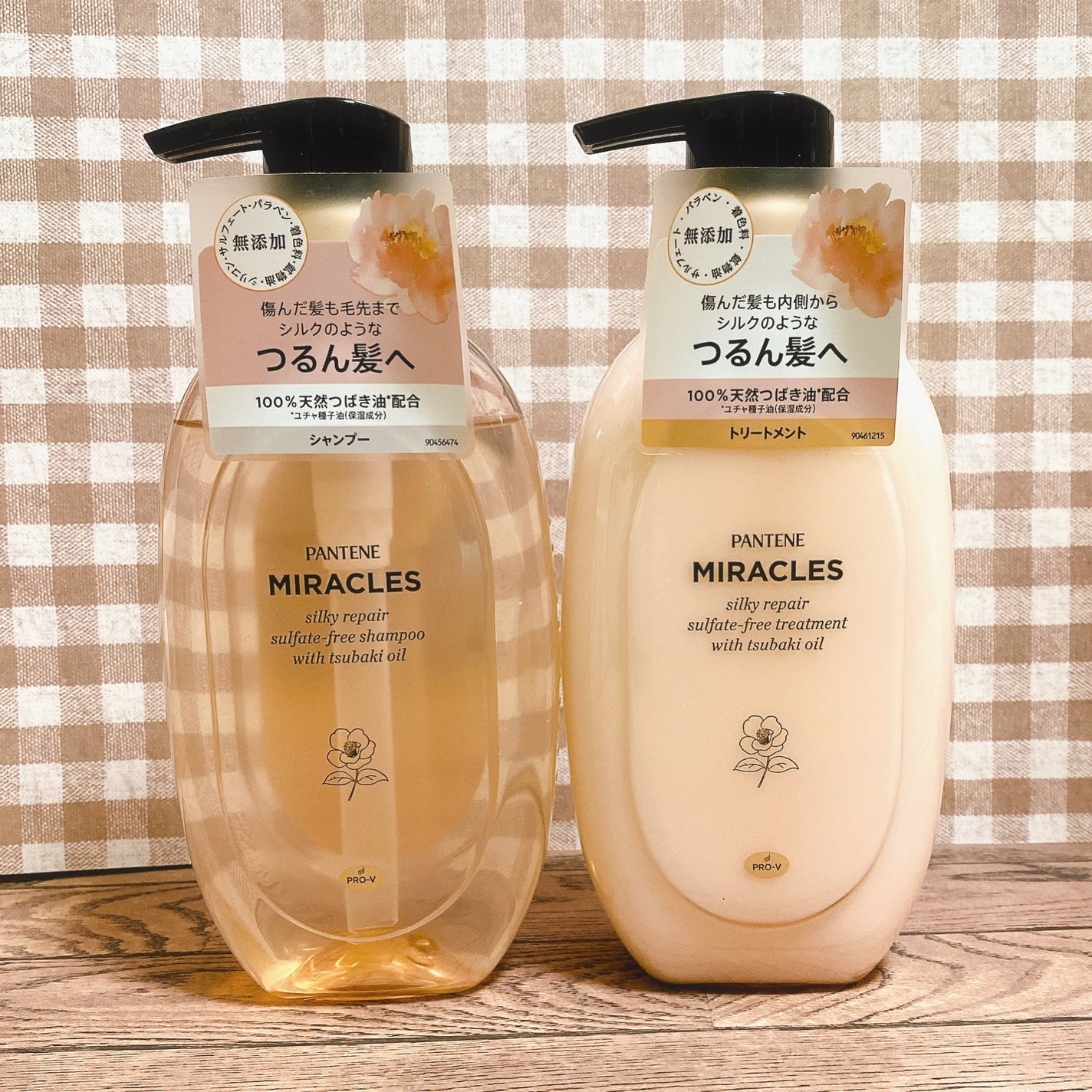 ミラクルズ サルフェート無添加&ジェントルリペア ボンドリペア シャンプー/トリートメント/パンテーン/市販シャンプーを使ったクチコミ(1枚目)