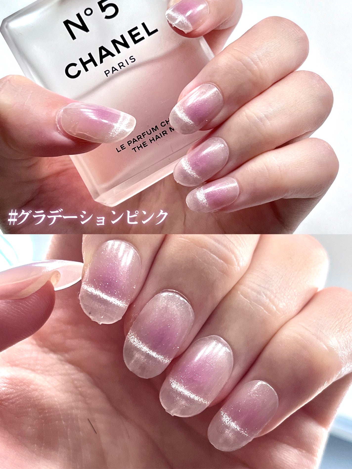 ネイルチップ(ハンド)/DAISO/ネイルチップ・パーツを使ったクチコミ(3枚目)