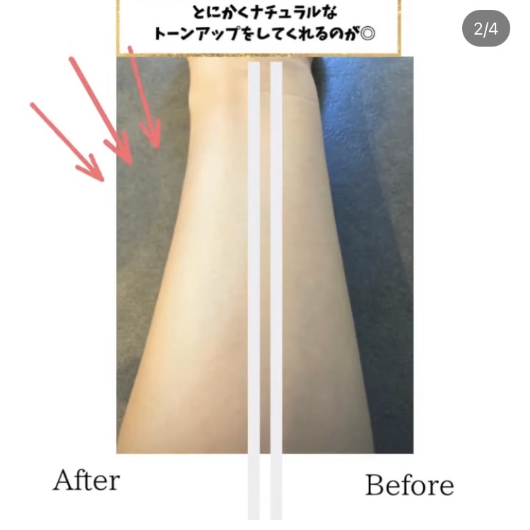 ブライトピュアベースCC/CandyDoll/CCクリームを使ったクチコミ（2枚目）