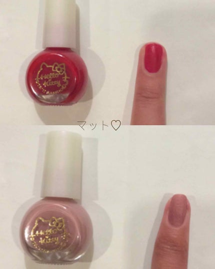 サンリオネイル/DAISO/マニキュアを使ったクチコミ(3枚目)