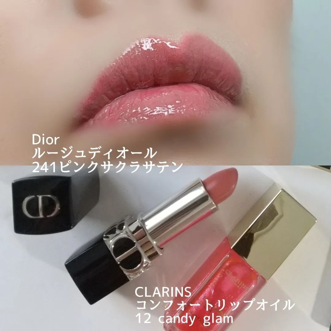 コンフォート リップオイル /CLARINS/リップグロスを使ったクチコミ(6枚目)