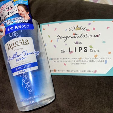 LIPPS様、初のプレゼント当選ありがとうございます😭💕

【使った商品】
   ビフェスタ ミセラークレンジングウォーター ブライトアップ

【商品の特徴】
   ミセルの力でメイクを落とす、ふき取り