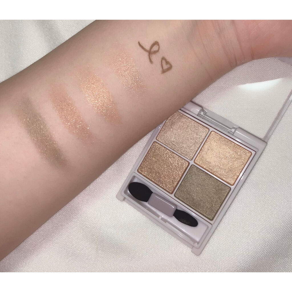 クリーミータッチライナー/キャンメイク/ジェルアイライナーを使ったクチコミ（3枚目）