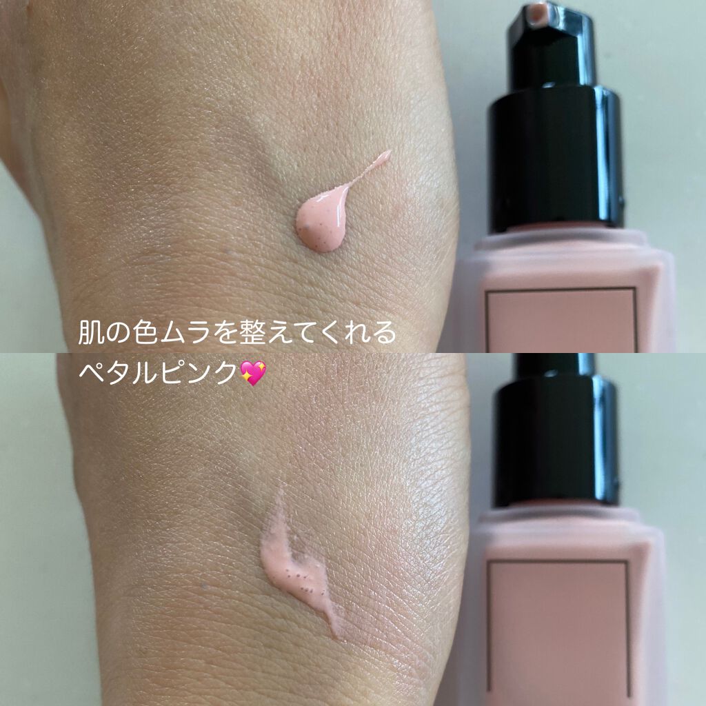 アドバンスドエシリアルスムースオペレーター プライマー/THREE/化粧下地を使ったクチコミ(4枚目)