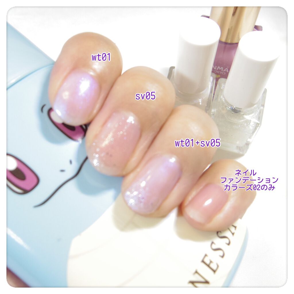 ファンデーションカラーズ/キャンメイク/マニキュアを使ったクチコミ(5枚目)