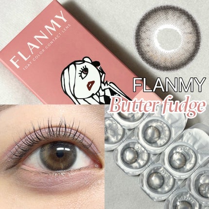 FLANMY 1day/FLANMY/ワンデー(1DAY)カラコンを使ったクチコミ(1枚目)
