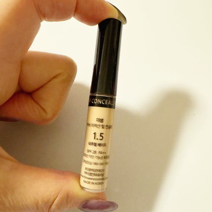 みあん on LIPS 「∞----------------------∞ザセム カバー..」(5枚目)