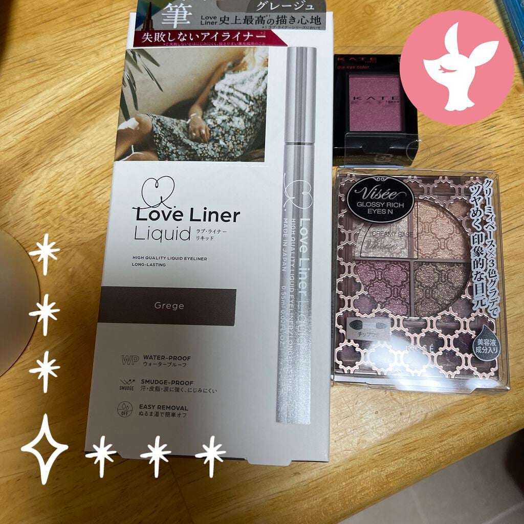 ラブ・ライナー リキッドアイライナーR3/ラブ・ライナー/リキッドアイライナーを使ったクチコミ(1枚目)