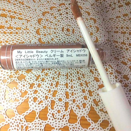 My Little Box My Little Beauty クリーム アイシャドウのクチコミ「ぐっと大人に💖旬の秋メイク🌰🍇
クリーム アイシャドウ(Shiny Lundi)
・・・
・・.....」(1枚目)