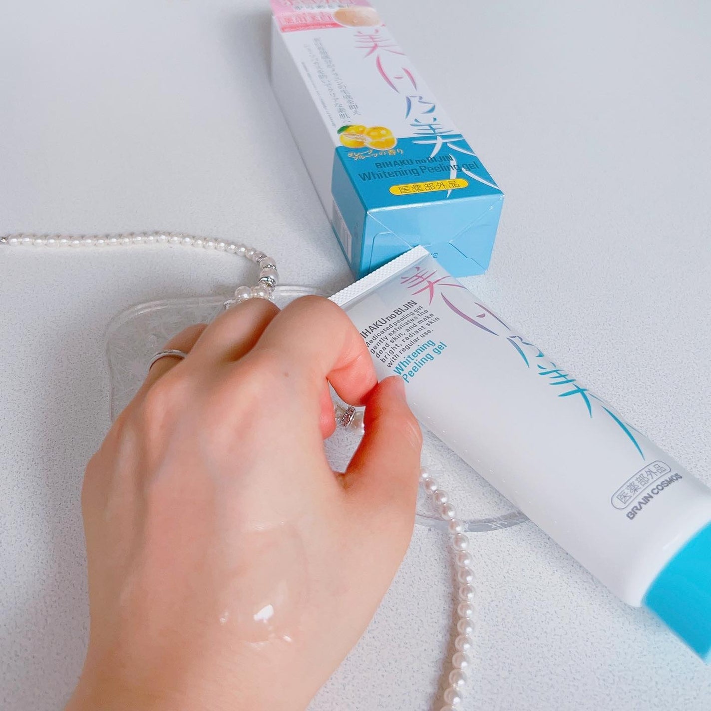 美白乃美人ピーリングジェル/ブレーンコスモス/ピーリングを使ったクチコミ(4枚目)