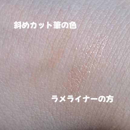 涙袋ツインライナー/JUDYDOLL/ペンシルアイライナーを使ったクチコミ(2枚目)