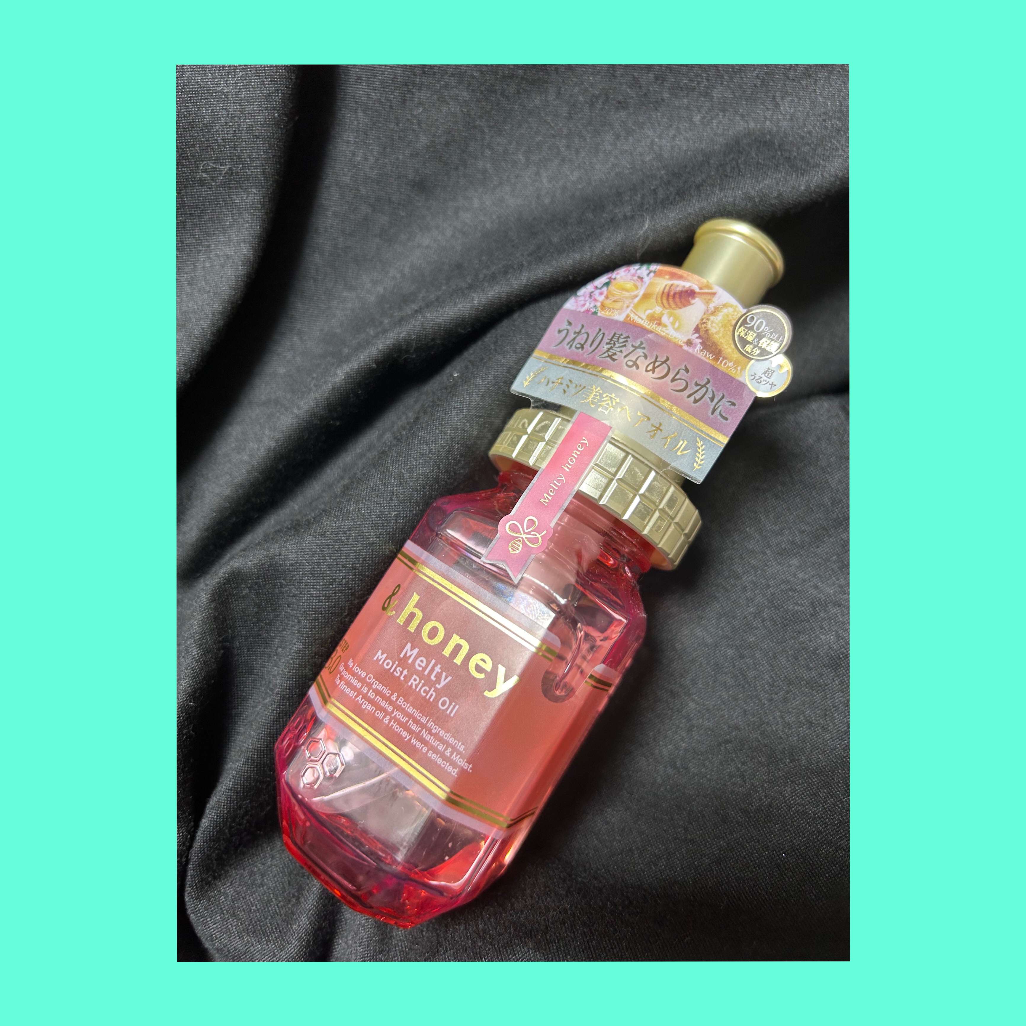 &honey Melty モイストリッチヘアオイル3.0/&honey/ヘアオイルを使ったクチコミ（1枚目）