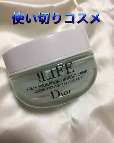 ライフ ソルベ クリーム/Dior/フェイスクリームを使ったクチコミ（1枚目）