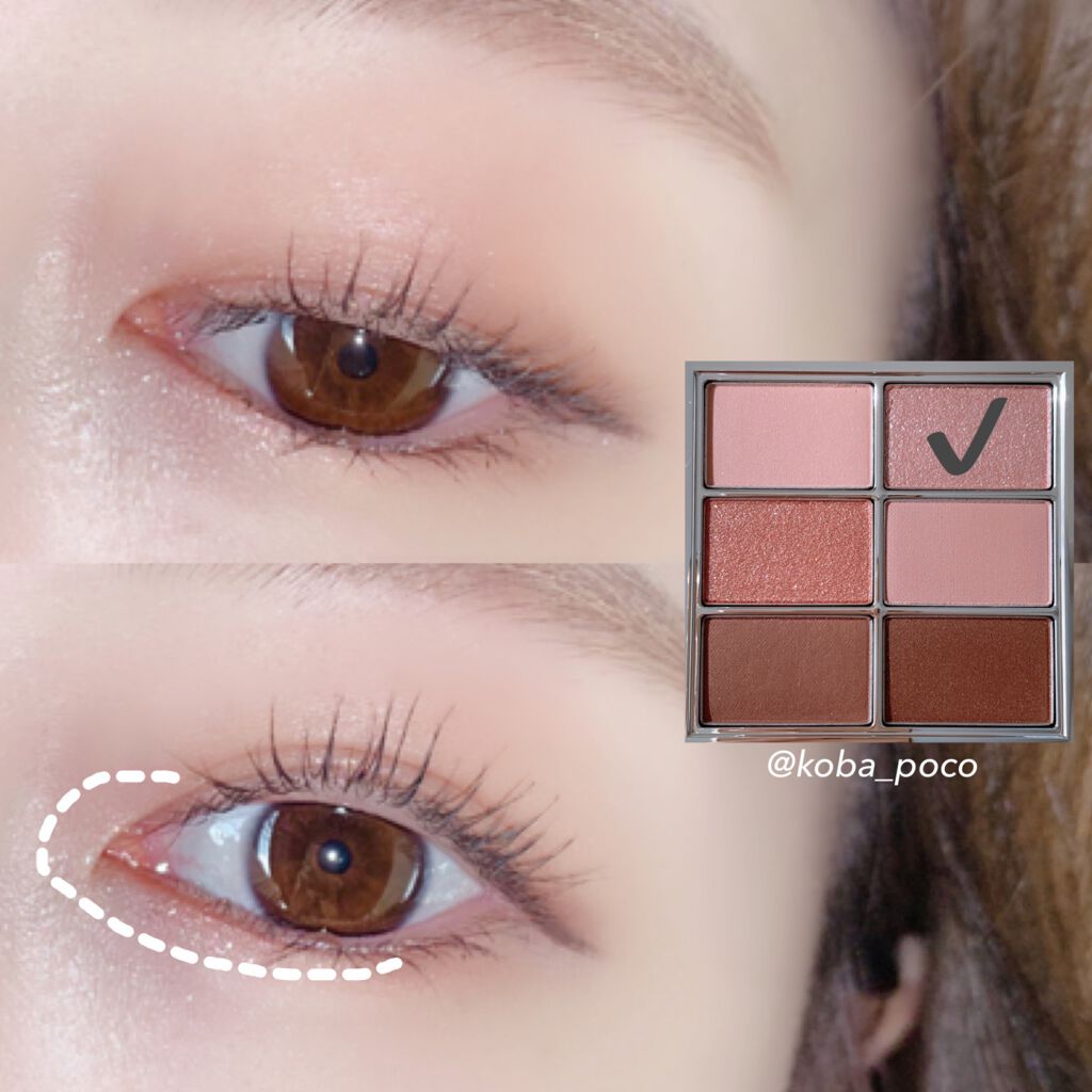 アイ ヴィーガン シアーパレット/AMUSE/アイシャドウパレットを使ったクチコミ(7枚目)