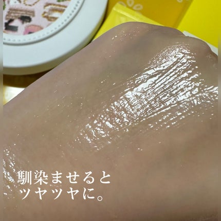 ビタペアC クリーム/ネイチャーリパブリック/フェイスクリームを使ったクチコミ(4枚目)