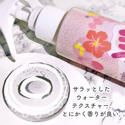 ナナナモエ ヘアローション ジンジャーアップル/nananamoe/アウトバストリートメントを使ったクチコミ(4枚目)