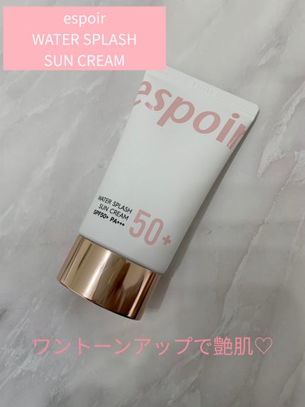 ウォータースプラッシュサンクリーム/espoir/日焼け止め・UVケアを使ったクチコミ(1枚目)