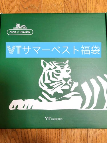 CICA エッセンスサン/VT/日焼け止め・UVケアを使ったクチコミ（1枚目）