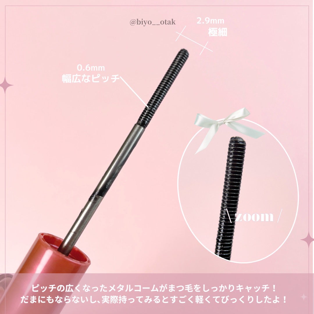 ã¡ã¿ã«ãã¯ãã¹ã«ã©ïœããªã¥ãŒã ã«ãã¯ïœ/ãã£ã³ã¡ã€ã¯/ãã¹ã«ã©ã䜿ã£ãã¯ãã³ãïŒ3æç®ïŒ