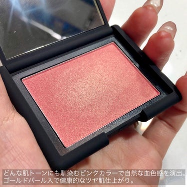 ブラッシュ 4013N/NARS/パウダーチークを使ったクチコミ（3枚目）