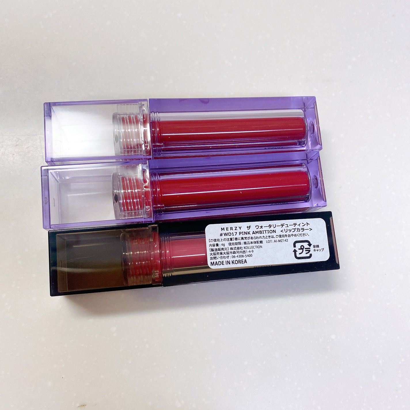 ザ ウォータリーデューティント/MERZY/リップティントを使ったクチコミ(3枚目)