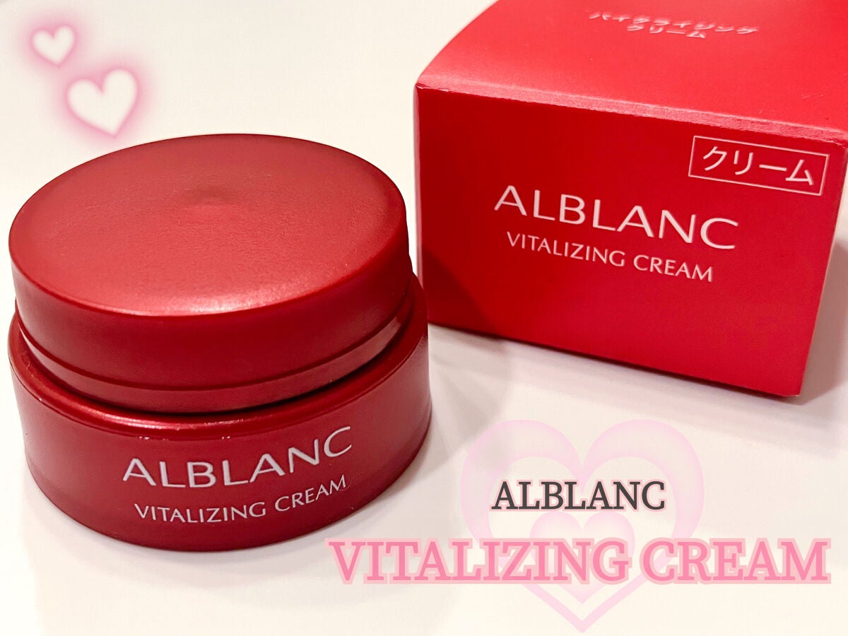 バイタライジングクリーム/ALBLANC/フェイスクリームを使ったクチコミ(1枚目)