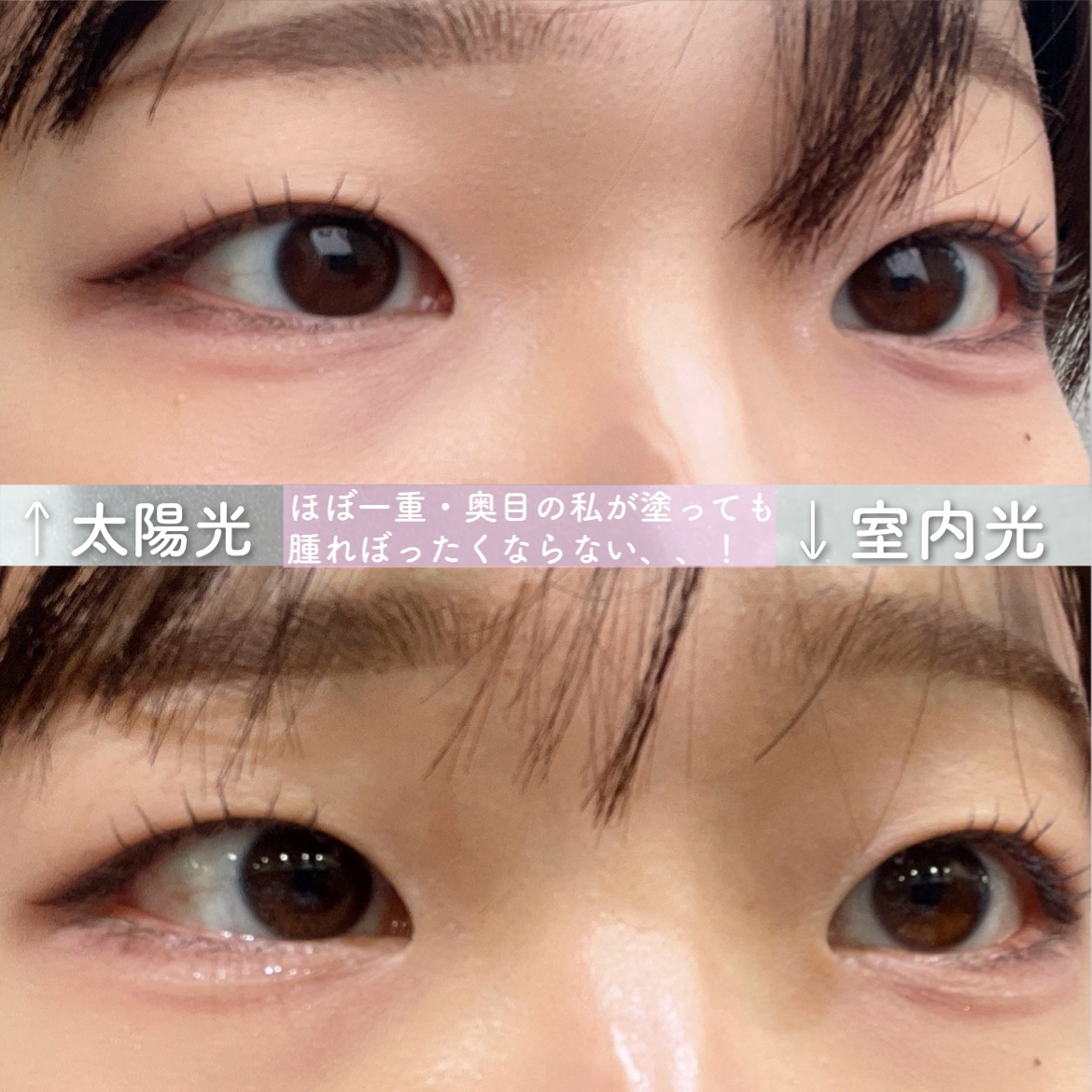 シルキースフレアイズ（マットタイプ）/キャンメイク/アイシャドウパレットを使ったクチコミ（3枚目）