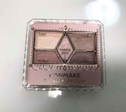 【旧品】パーフェクトスタイリストアイズ/キャンメイク/アイシャドウパレットを使ったクチコミ(1枚目)