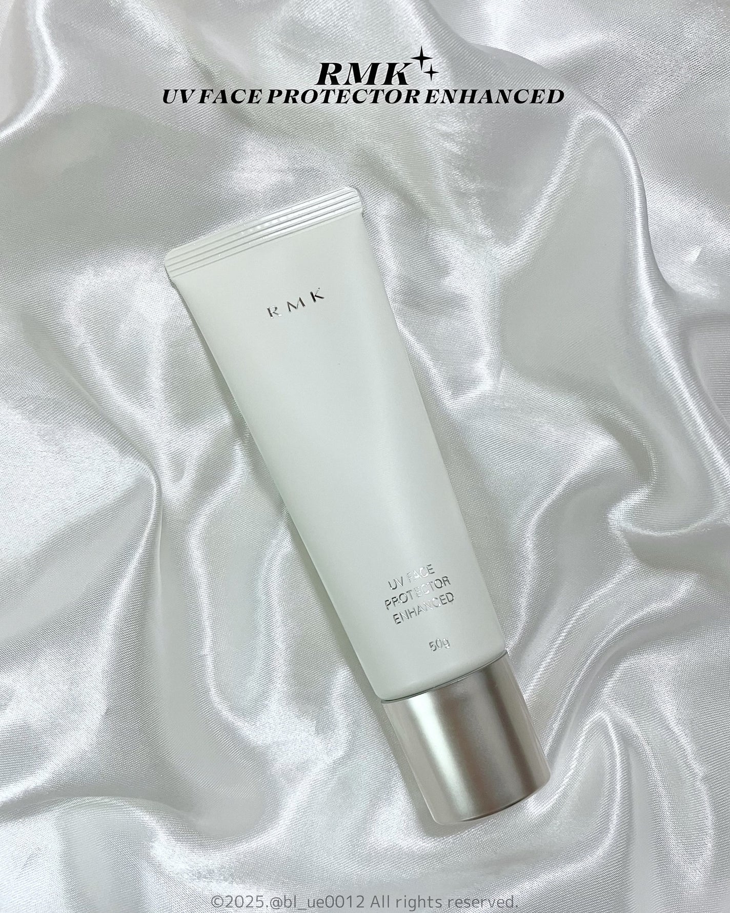 RMK UVフェイスプロテクター エンハンスト/RMK/日焼け止めクリームを使ったクチコミ(2枚目)