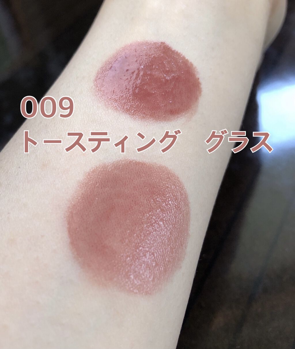 レブロン スーパー ラストラス グラス シャイン リップスティック/REVLON/口紅を使ったクチコミ（2枚目）