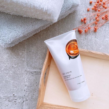 クレンジングオイルジェリー/4U care/クレンジングジェルを使ったクチコミ(1枚目)