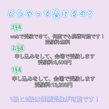 ããð«§ãã©ãã100 on LIPS ãæšæ¥ãåç²§åæ€å®2çŽãåããŠããŸããïŒäŒå Žã«å
¥ã£ãŠããããæ¡å
..ãïŒ4æç®ïŒ