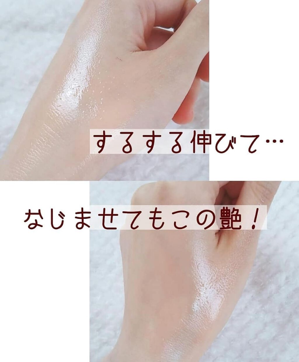 ピュアスキン セラミドオイル/Treat Treat(トリートトリート)/フェイスオイルを使ったクチコミ（3枚目）