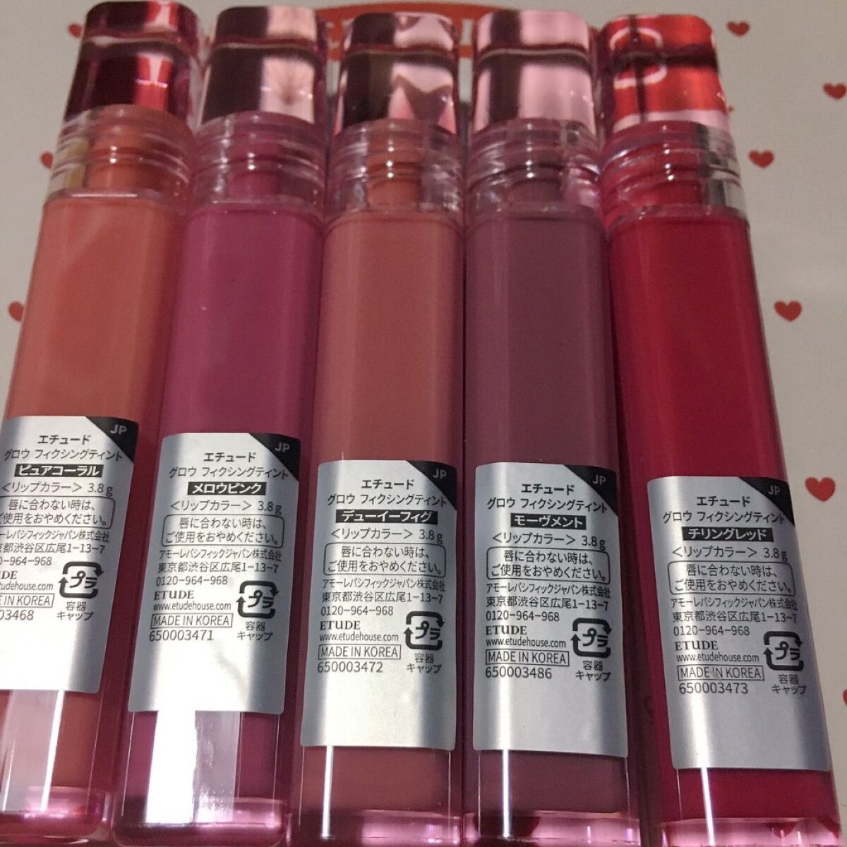 グロウ フィクシングティント/ETUDE/リップティントを使ったクチコミ（2枚目）