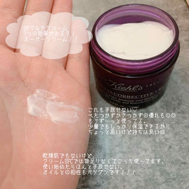 キールズ クリーム SP/Kiehl's/フェイスクリームを使ったクチコミ（3枚目）