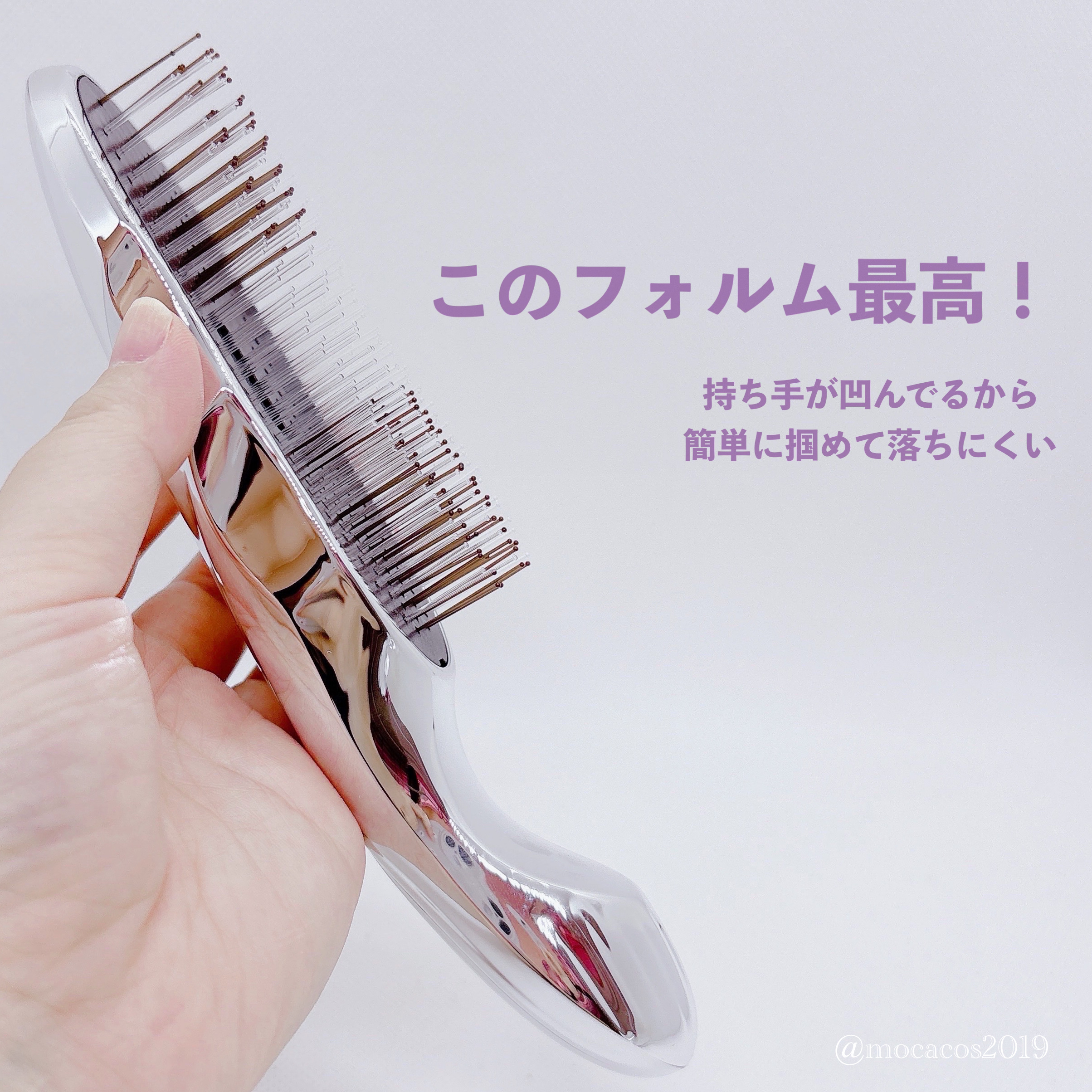 リファイオンケアブラシ/ReFa/スカルプブラシを使ったクチコミ（3枚目）