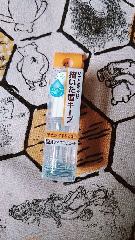 アイブロウコートN/CEZANNE/アイブロウコートを使ったクチコミ(1枚目)