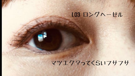 ベターザンチーク/rom&nd/パウダーチークを使ったクチコミ(2枚目)