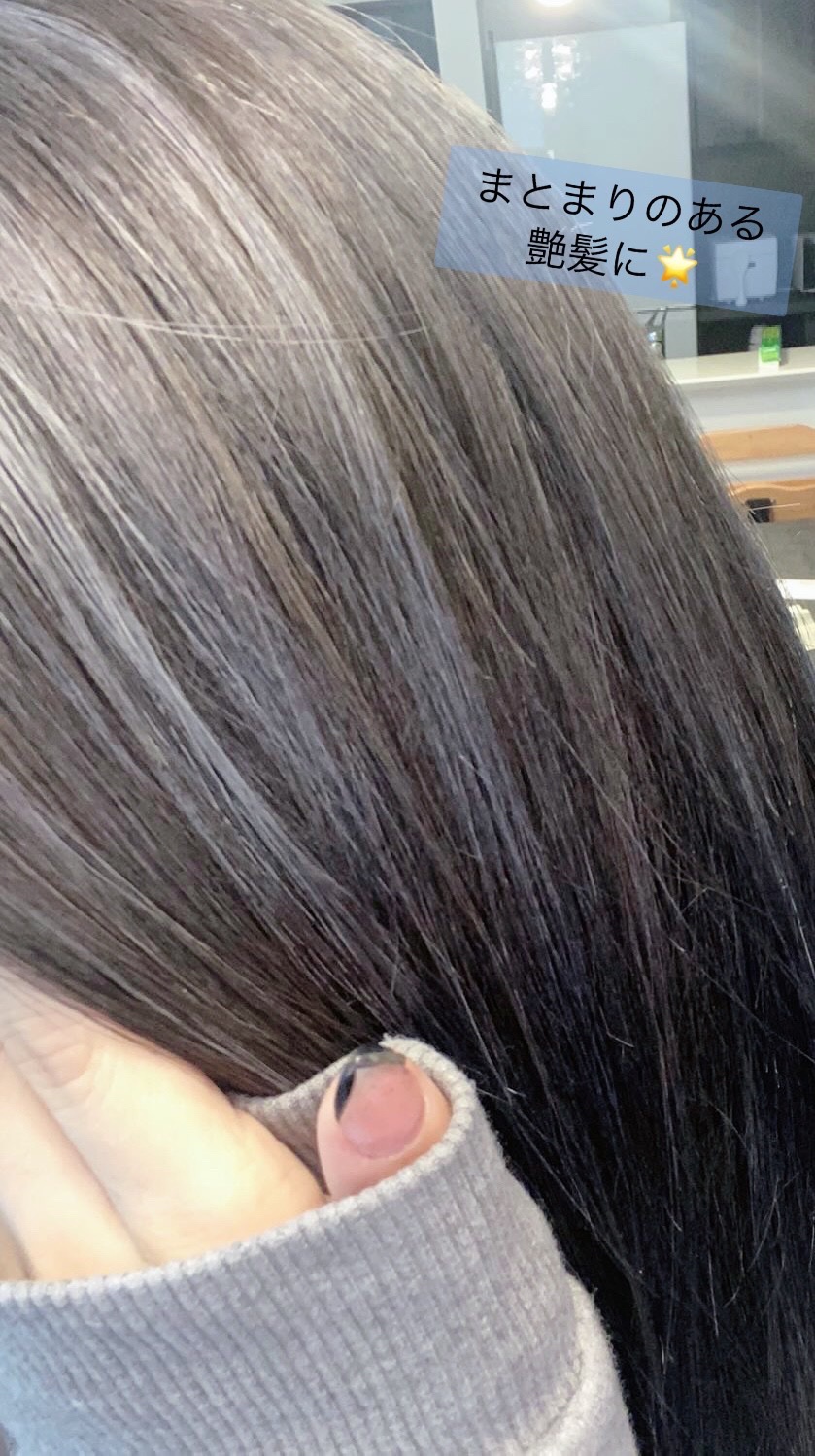 ディープモイスト シャンプー/ ヘアトリートメント/モロッカンビューティ/市販シャンプーを使ったクチコミ（1枚目）