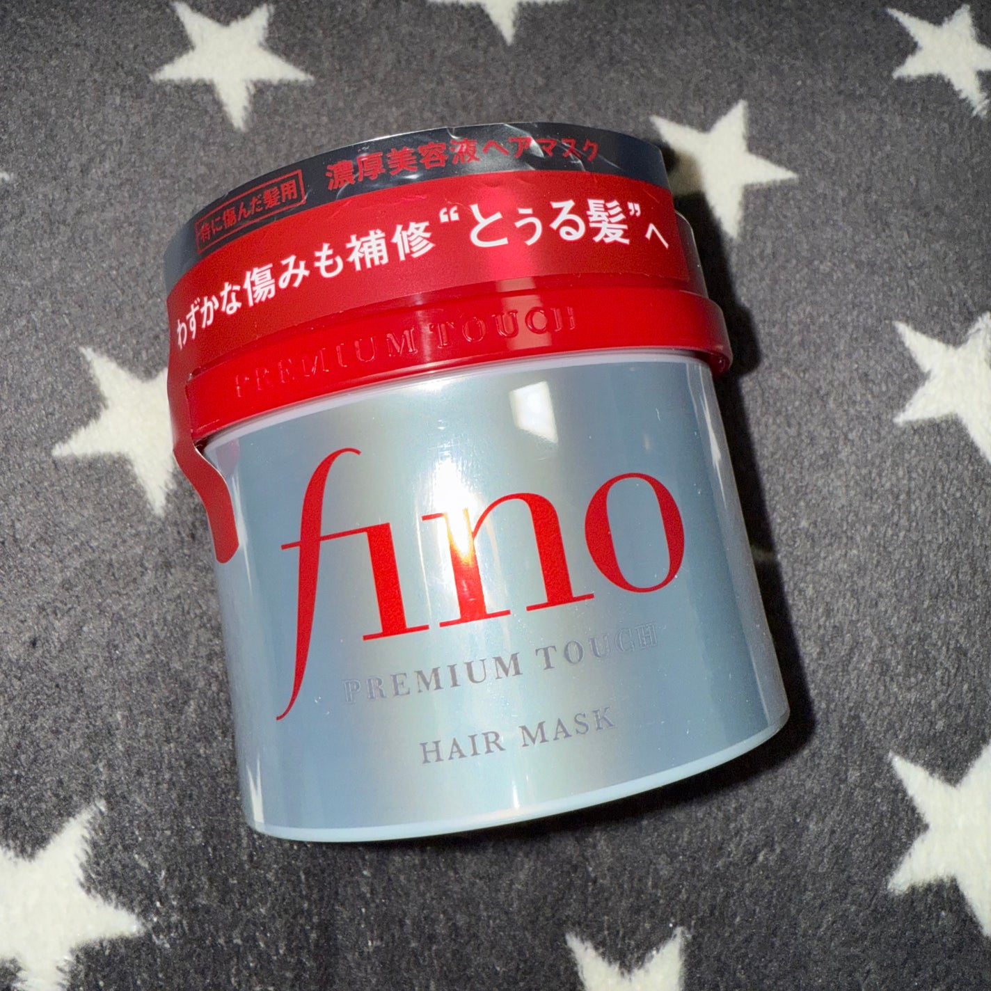 フィーノ プレミアムタッチ 濃厚美容液ヘアマスク/フィーノ/ヘアマスク・ヘアパックを使ったクチコミ(1枚目)