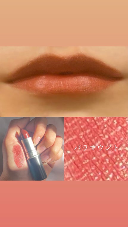 リップスティック/M・A・C/口紅を使ったクチコミ(6枚目)