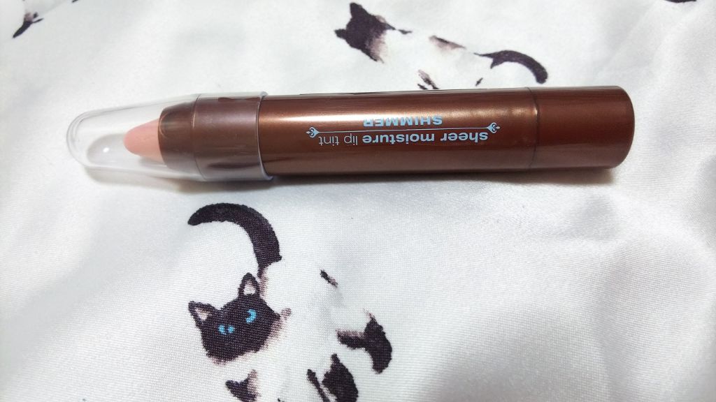 バーム ステイン/REVLON/口紅を使ったクチコミ（2枚目）