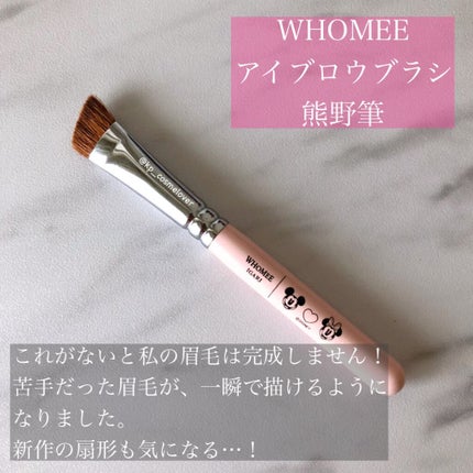 ラ プードル オートニュアンス/Elégance/プレストパウダーを使ったクチコミ(6枚目)