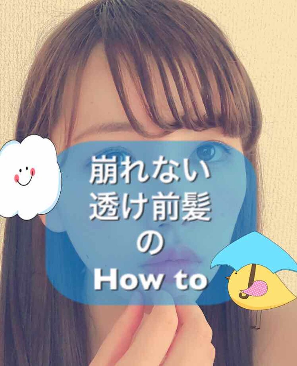 ヘアワックス (ヘアメイク)/サロンスタイル/ヘアワックス・クリームを使ったクチコミ（1枚目）