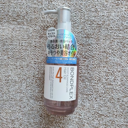 モイスト&ダメージケア アンプルミルク/ボンドプレックス/ヘアミルクを使ったクチコミ(5枚目)