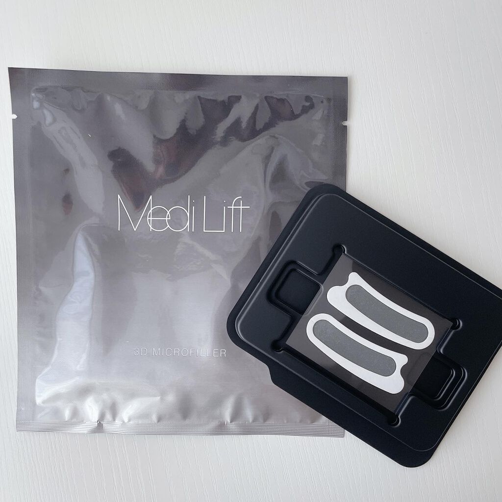 メディリフト 3Dマイクロフィラー(口元用)/YA-MAN TOKYO JAPAN/シートマスク・パックを使ったクチコミ(5枚目)