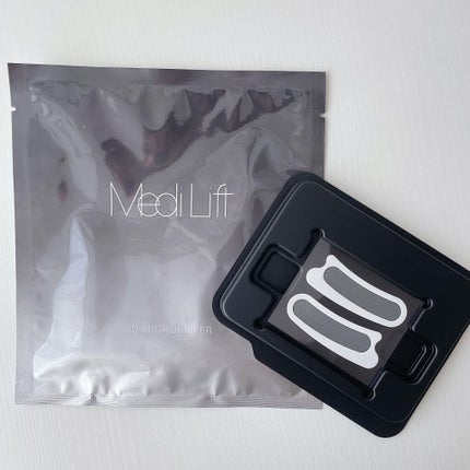 メディリフト 3Dマイクロフィラー(口元用)/YA-MAN TOKYO JAPAN/シートマスク・パックを使ったクチコミ(5枚目)